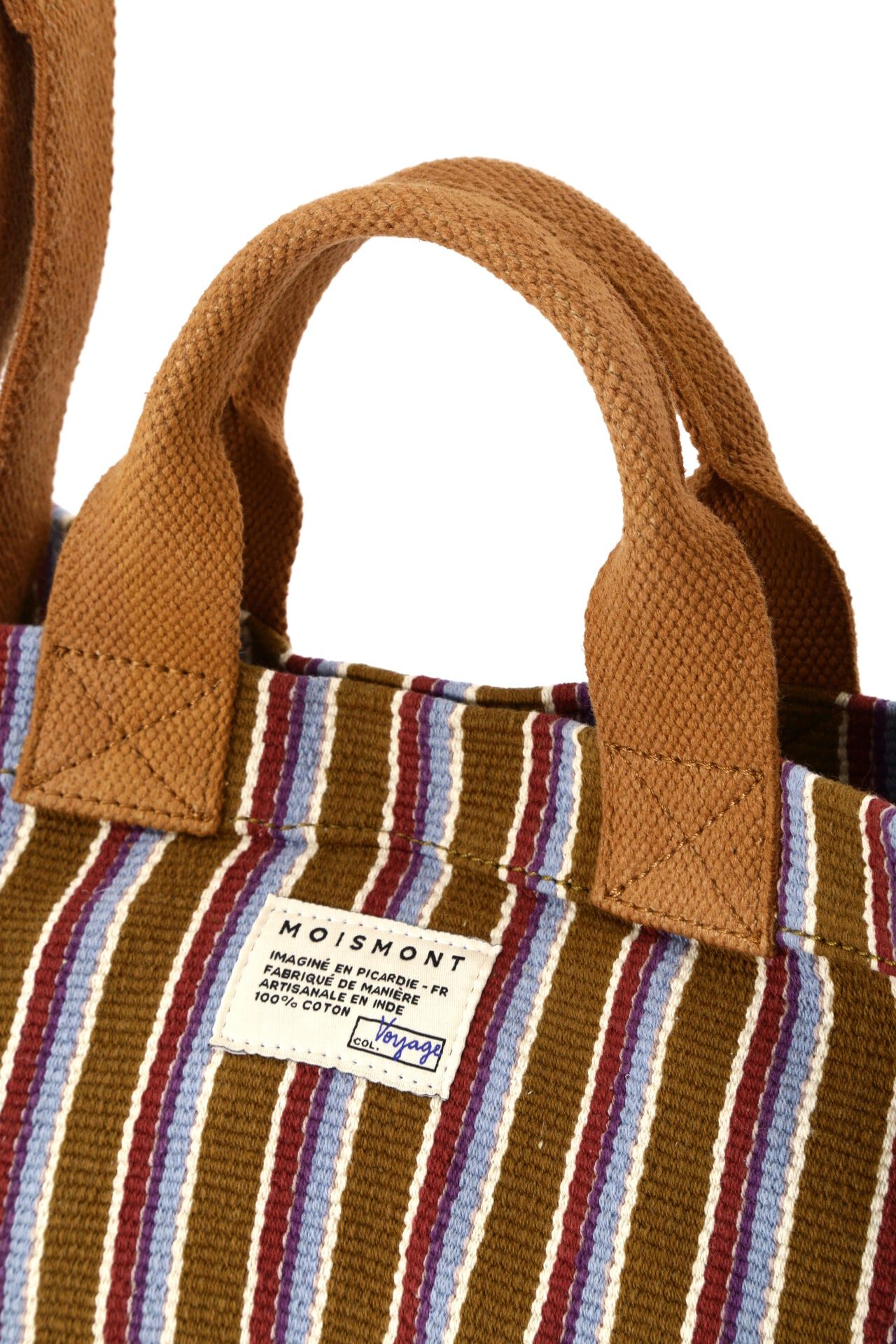  「◆ストライプトートバッグ」|その他|