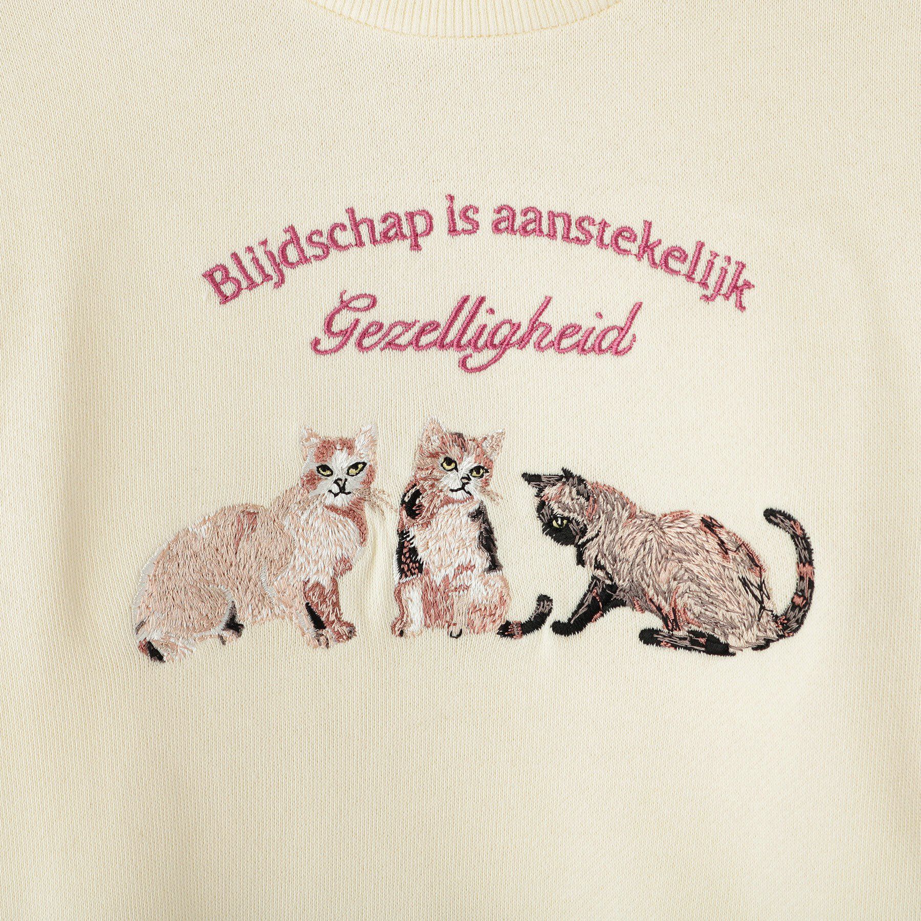 SHOO･LA･RUE「【100-150cm】モチーフ刺繍使いスウェット」|その他|