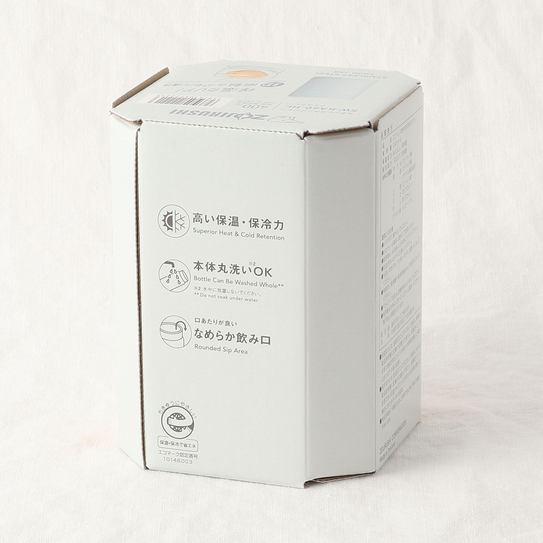 212 KITCHEN STORE「ステンレススープジャー 400ml GY ＜ZOJIRUSHI 象印＞」|食器・キッチングッズ|