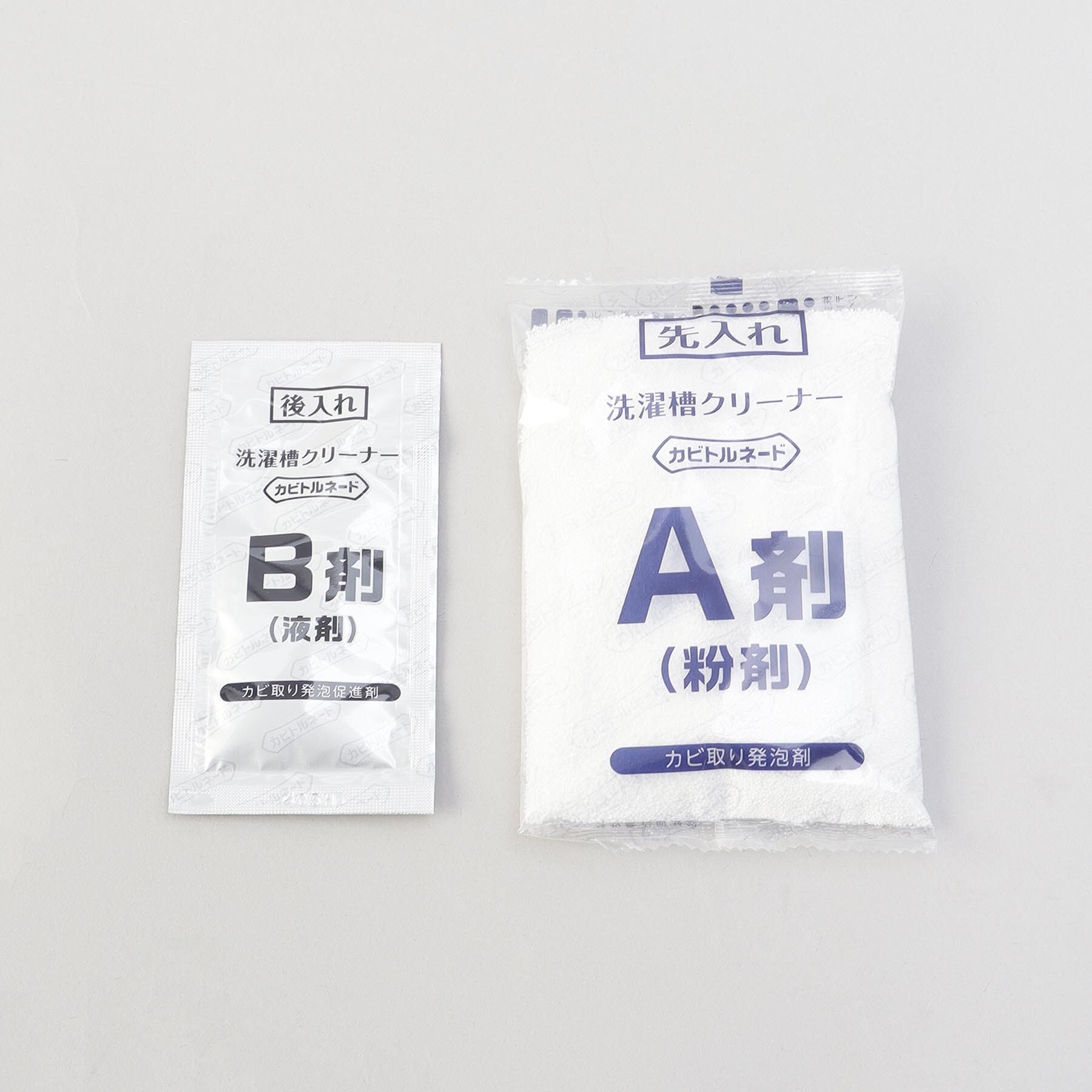 212 KITCHEN STORE「カビトルネードNeo 洗濯槽クリーナー ドラム式用」|その他|