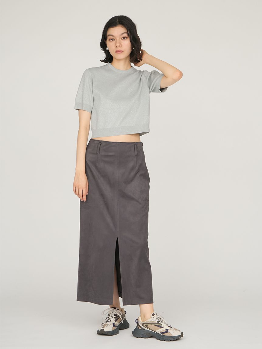 emmi atelier「【限定カラー】emmiロゴアンサンブルニットトップス」|ニット・セーター|