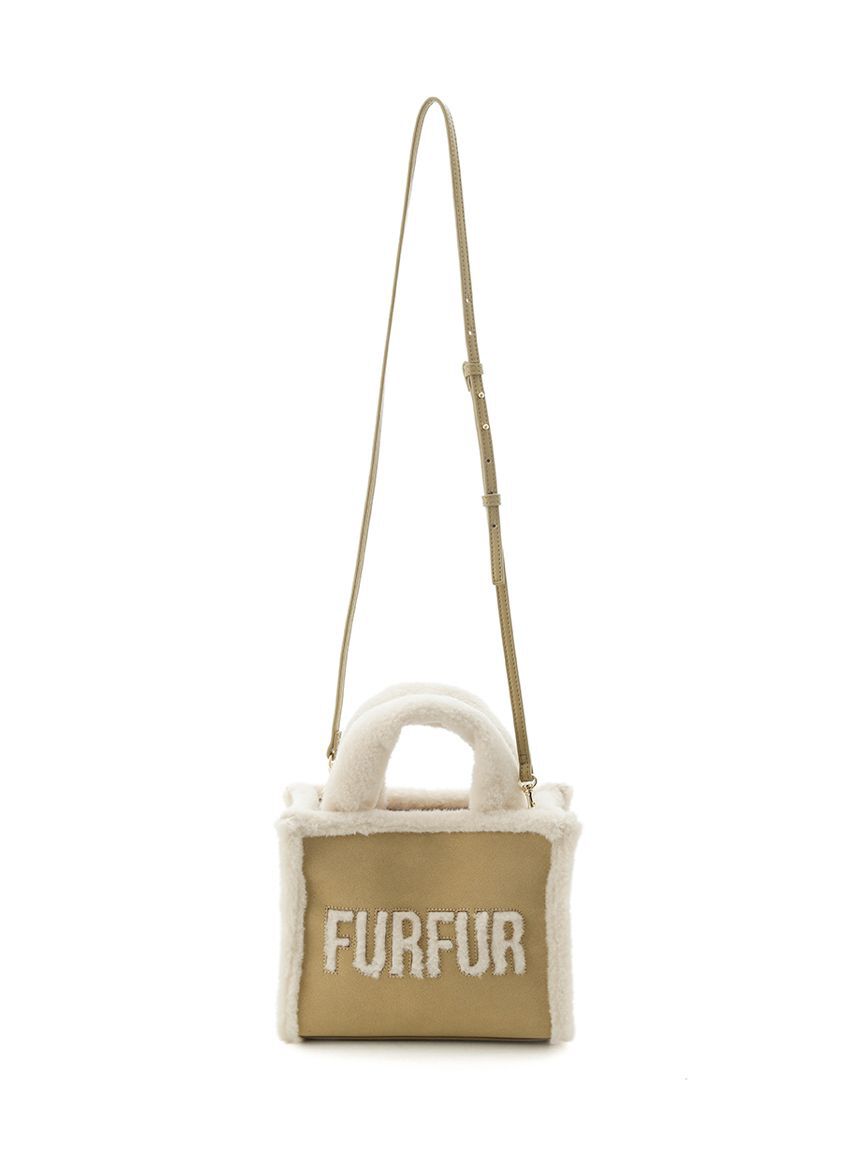 FURFUR「【WEB・一部店舗限定カラー】ムートンロゴトートバッグ」|トートバッグ|