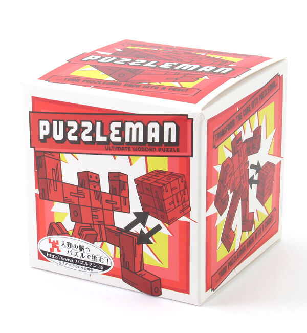  「【イギリスからやってきた大人の立体パズル】パズルマン」|ギフト|