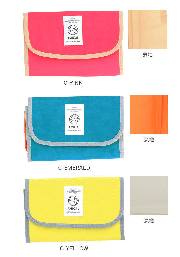 BACKYARD FAMILY「マルチケース 母子手帳 通販 母子手帳ケース おしゃれ かわいい シンプル 通帳ケース」|マタニティ・ママグッズ|