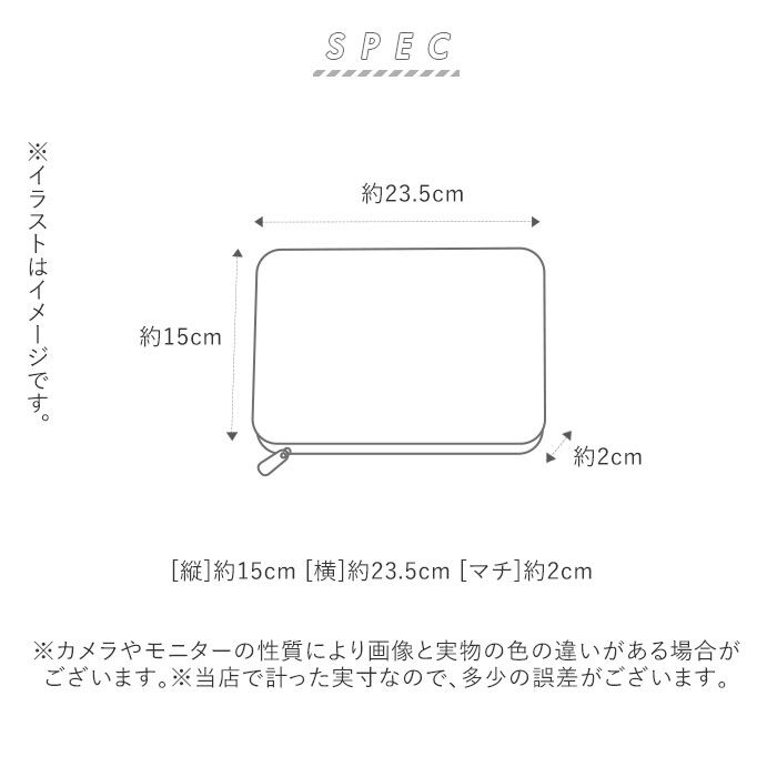 BACKYARD FAMILY「マルチケース 母子手帳 通販 母子手帳ケース おしゃれ かわいい シンプル 通帳ケース」|マタニティ・ママグッズ|