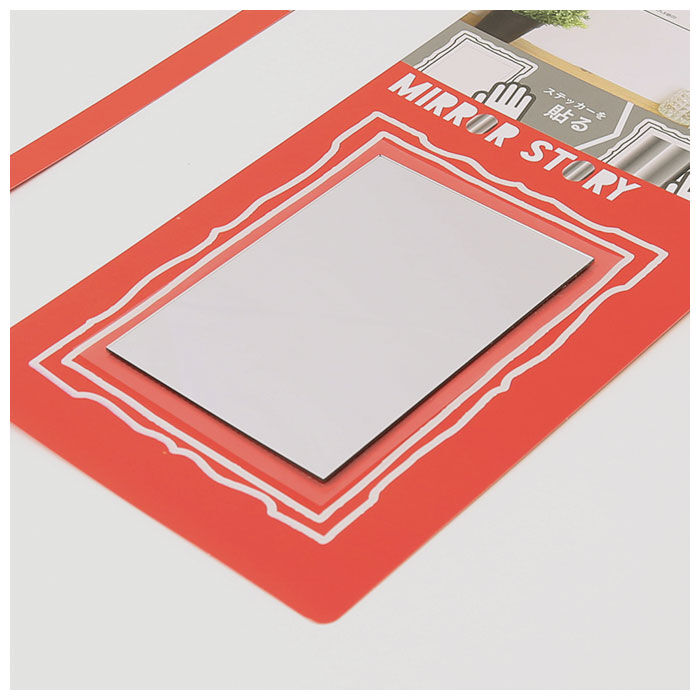 BACKYARD FAMILY「壁掛けミラー ウォールミラー 通販 ディズニー グッズ 鏡 壁 貼る ミラーストーリー」|ミラー|