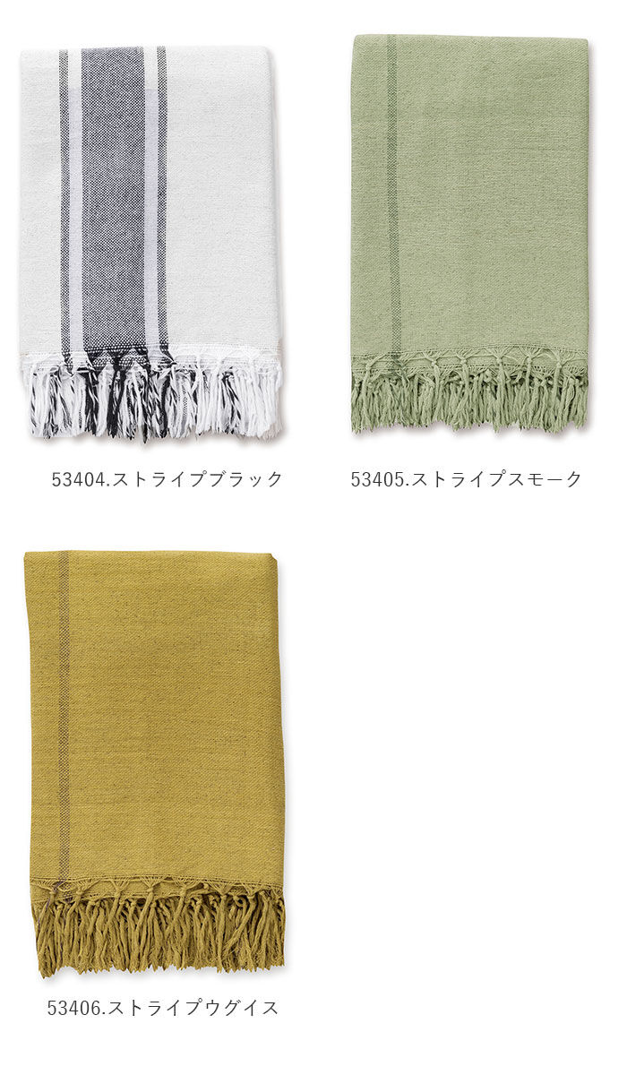 BACKYARD FAMILY「マルチカバー ソファー 通販 おしゃれ 長方形 225 x 150 cm こたつカバー 上掛け」|その他|