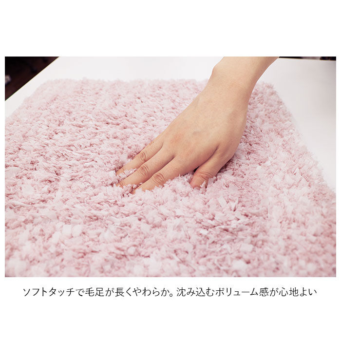 BACKYARD FAMILY「バスマット マイクロファイバー 通販 足拭きマット ベビータッチバスマット 吸水 速乾 洗面所」|その他|