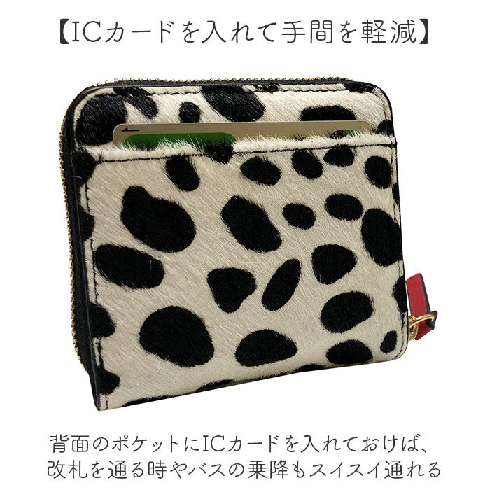 BACKYARD FAMILY「ピソラロ pisoraro 財布 通販 ピソラロ財布 二つ折り財布 折り財布 折財布 ミニ財布」|財布|