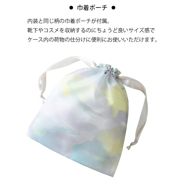 W&.Day/Night「W&.Day/Night HaNT コラボ スーツケース 47リットル 05102」|キャリーケース|