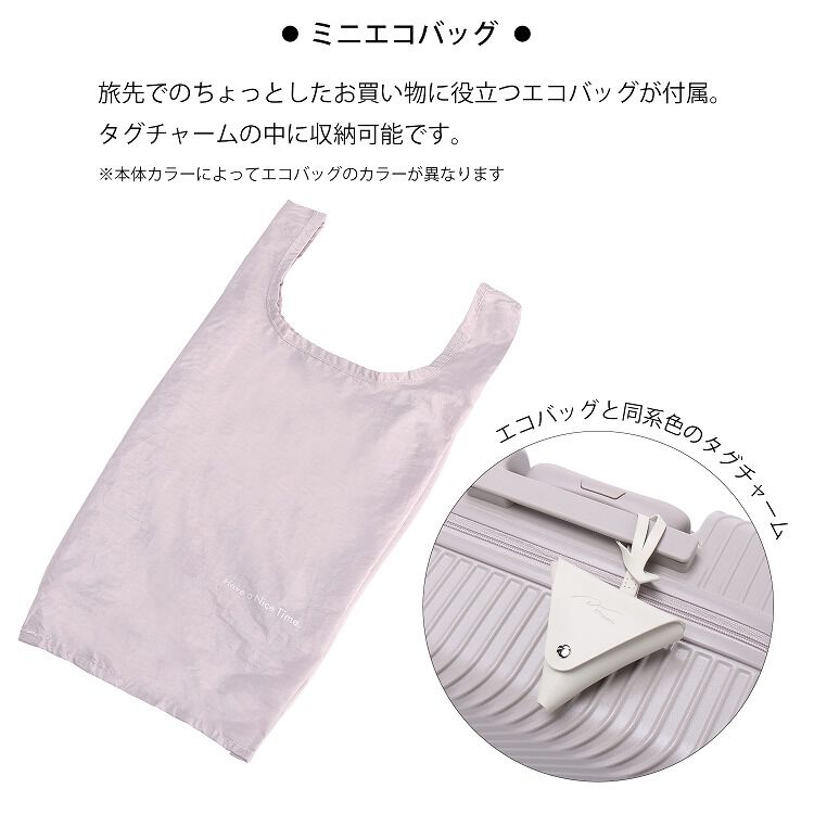 W&.Day/Night「W&.Day/Night HaNT コラボ スーツケース 47リットル 05102」|キャリーケース|