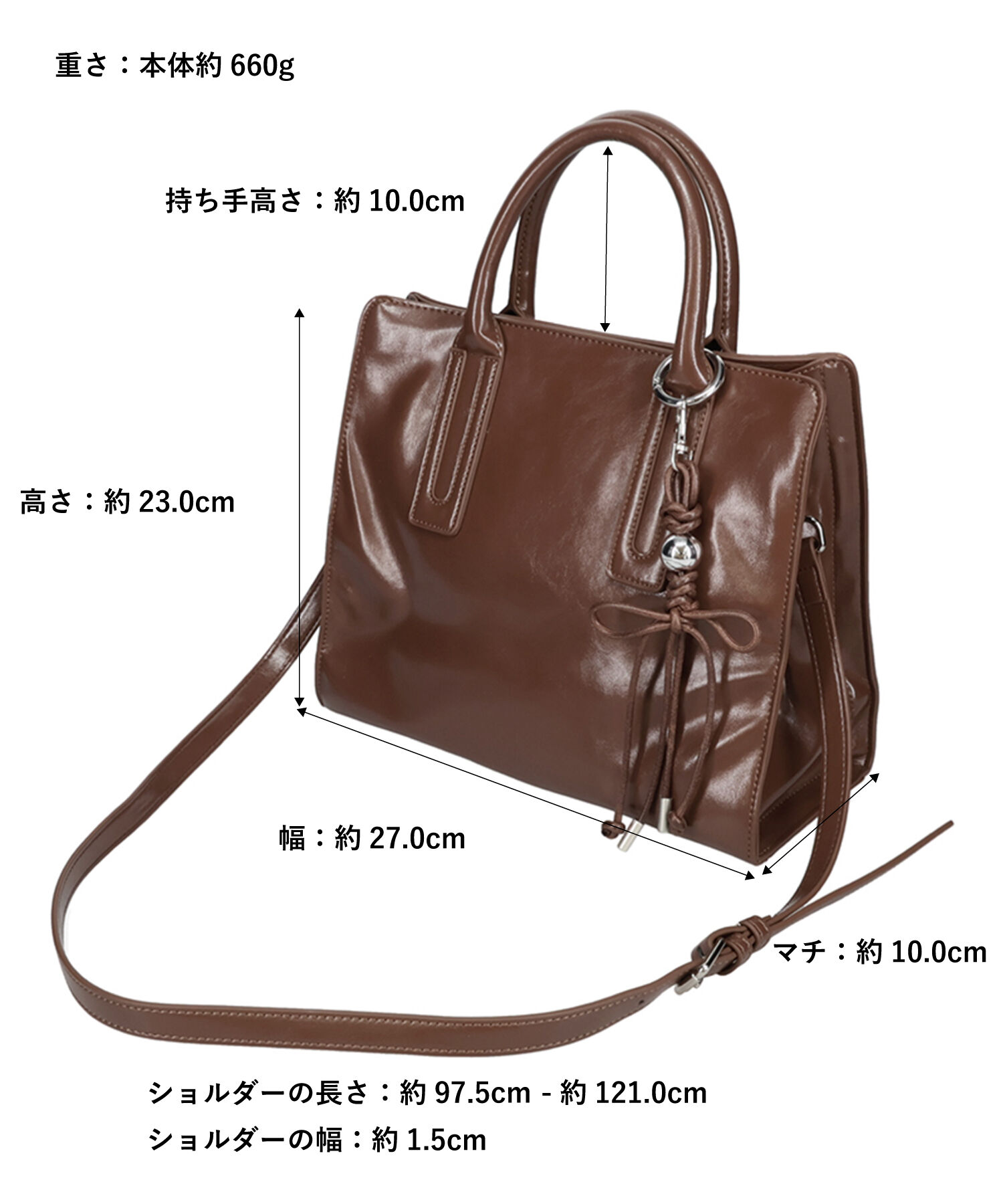 ORiental TRaffic「● 大容量 ●チャーム付き ボストン バッグ /BA-268 ヴィンテージ」|ボストンバッグ|