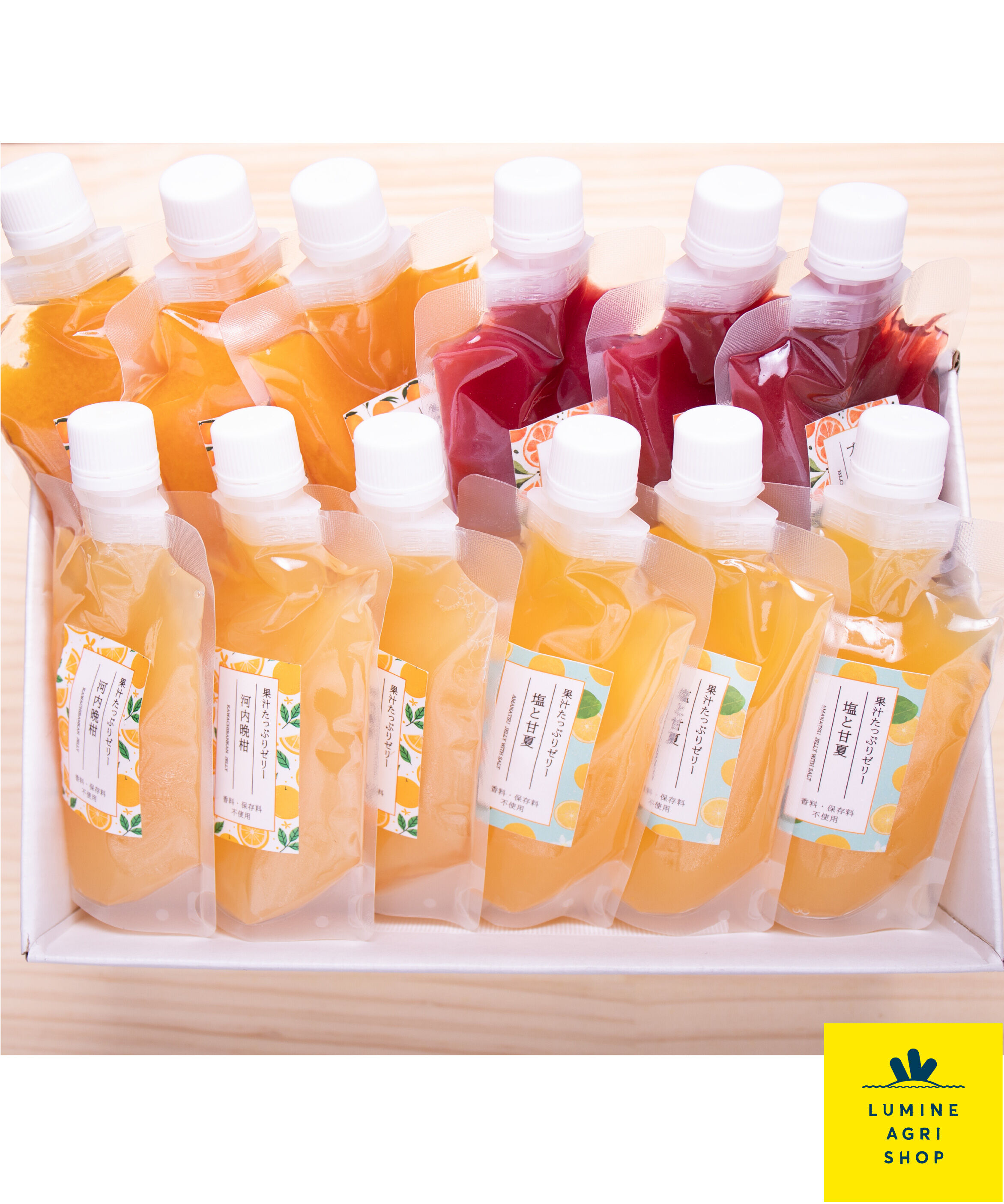 LUMINE AGRI SHOP「めぐあすファームの&lsquo;&lsquo;宇和島産みかんゼリー&lsquo;&lsquo;ギフト　12本」|果物・野菜|