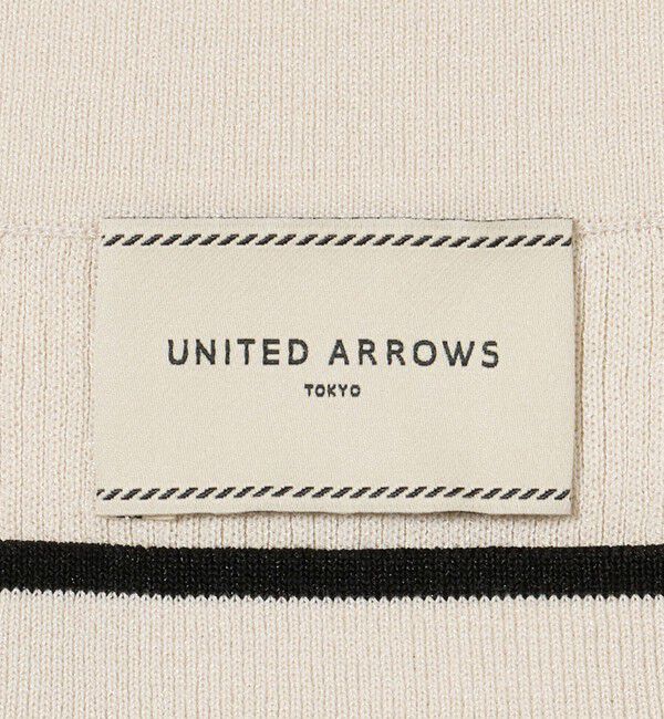 UNITED ARROWS「リブスクエアネック パイピングキャミソール - ウォッシャブル -」|キャミソール|