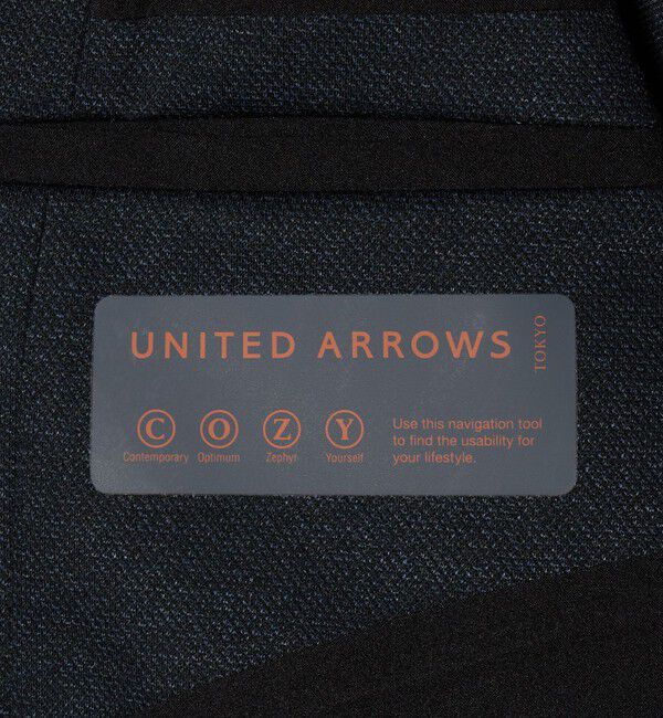 UNITED ARROWS「シャークスキン ジャージ  UA COZY ウォッシャブル ストレッチ 防しわ」|スーツ|