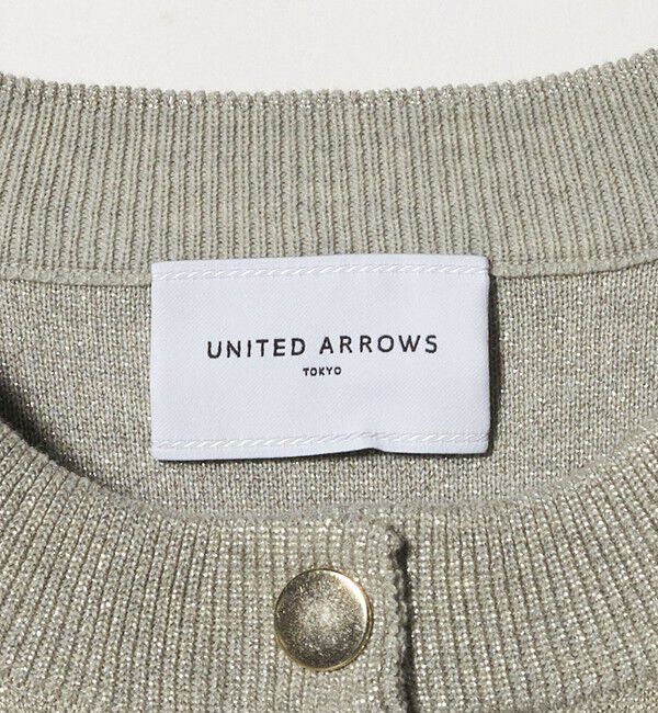 UNITED ARROWS「ラメ ニット スウェット カーディガン ‐ウォッシャブル‐」|カーディガン|