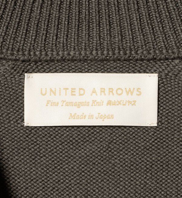 UNITED ARROWS「YAMAGATA ミドルゲージ レイズドネック ニット」|カーディガン|