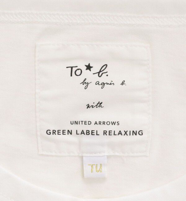 UNITED ARROWS green label relaxing「＜To b. by agnes b.コラボ＞ロゴ ロングスリーブ Tシャツ」|Tシャツ・カットソー|