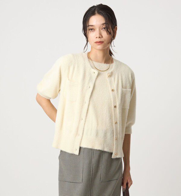 UNITED ARROWS green label relaxing「フラッフフェザー ショートスリーブ ニット カーディガン -ウォッシャブル-」|カーディガン|