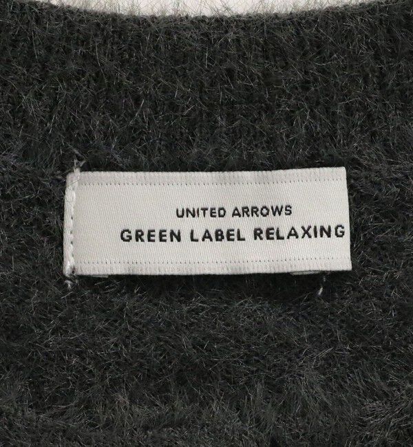 UNITED ARROWS green label relaxing「フラッフフェザー ショートスリーブ ニット カーディガン -ウォッシャブル-」|カーディガン|