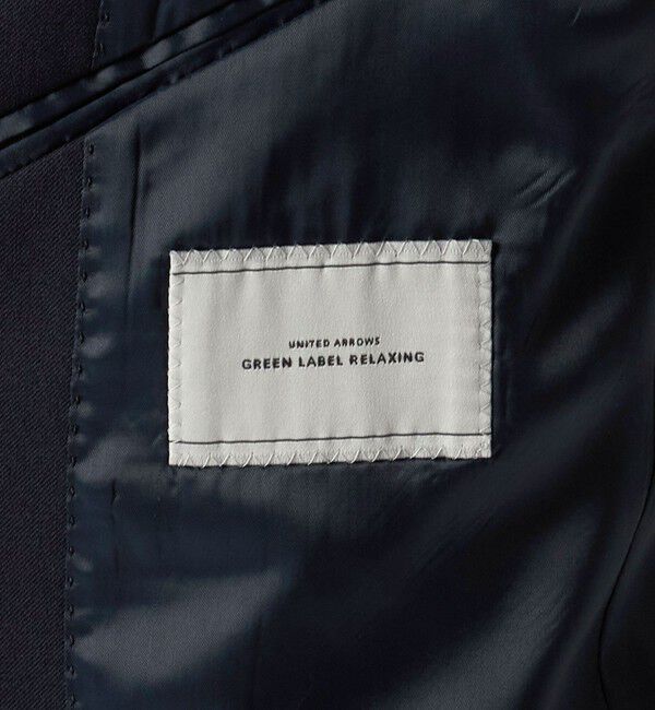 UNITED ARROWS green label relaxing「A+ TWPU サージ 2B スリム セットアップジャケット -ウォッシャブル・ストレッチ-」|スーツ|
