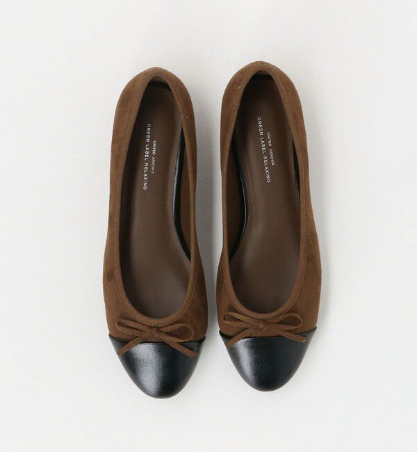 UNITED ARROWS green label relaxing「ラウンド バレエシューズ 撥水」|パンプス|