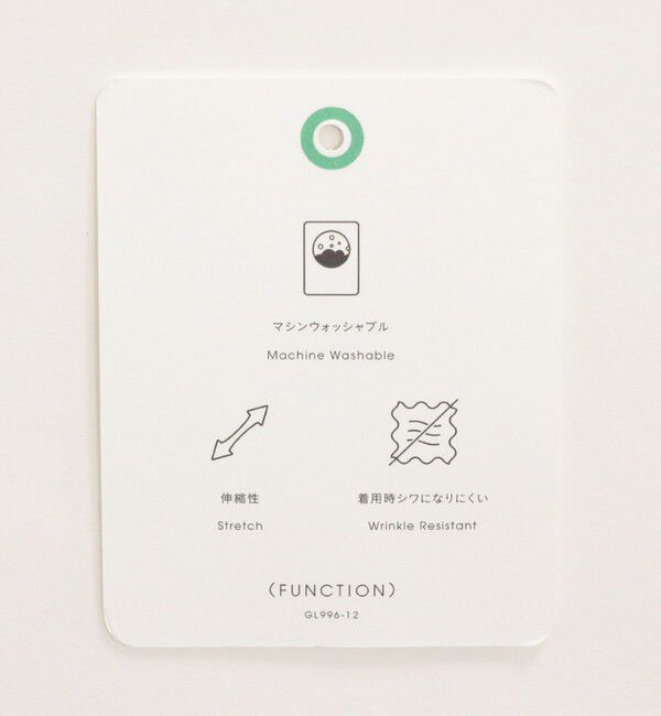 UNITED ARROWS green label relaxing「［size SHORT/TALLあり］オルマイ ツイル ベイカー パンツ」|その他|