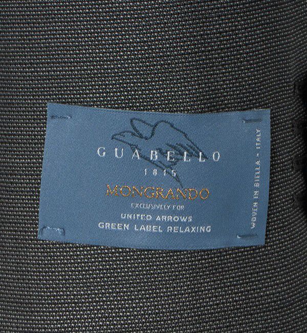 UNITED ARROWS green label relaxing「GUABELLO 組織無地 2B MF スーツジャケット」|スーツ|