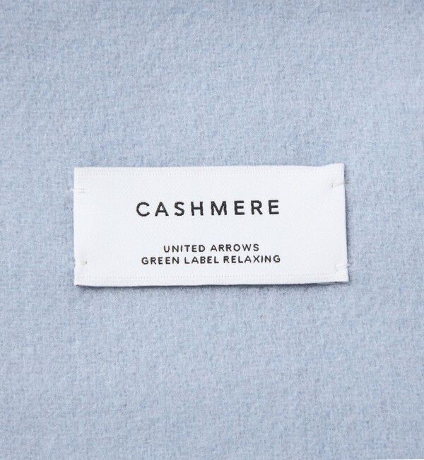 UNITED ARROWS green label relaxing「カシミヤ リバーシブル マフラー」|マフラー|