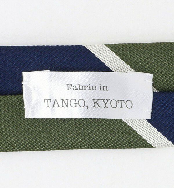 UNITED ARROWS green label relaxing「GLR ジャパン タンゴ 8.0cm ストライプ2 ネクタイ」|ネクタイ・蝶ネクタイ|