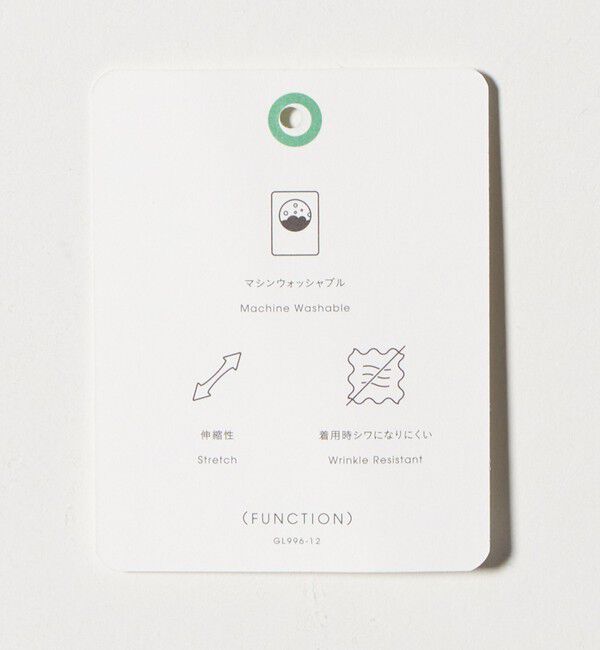 UNITED ARROWS green label relaxing「A+ コーデュロイ スタンダード イージー スラックス -ウォッシャブル・ストレッチ-」|スラックス|