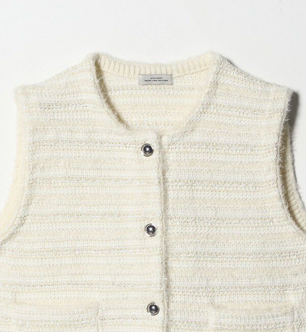 UNITED ARROWS green label relaxing「ミックスツイードライク ニット ジレ ベスト」|ベスト・ジレ|