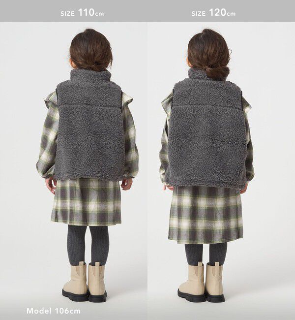UNITED ARROWS green label relaxing「ボアベスト / キッズ  100cm-160cm」|ベスト・ジレ|