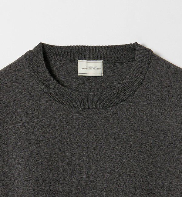 UNITED ARROWS green label relaxing「A+ MOULINE ポリエステル クルーネック ニット -ウォッシャブル-」|ニット・セーター|