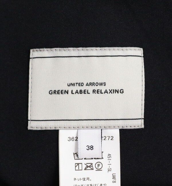 UNITED ARROWS green label relaxing「パフィー リバーシブル コート 撥水 ウォッシャブル」|その他|