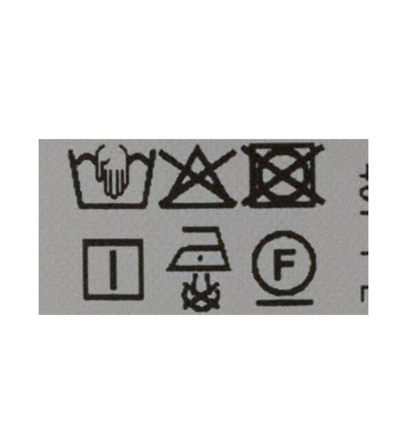 UNITED ARROWS green label relaxing「【WEB限定】＜at ease＞ダンボール ジップ フーディ―」|パーカー|