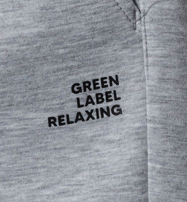 UNITED ARROWS green label relaxing「アクティブパンツ （グレー）/ キッズ  100cm-160cm」|チノ|