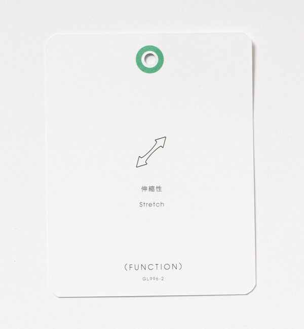 UNITED ARROWS green label relaxing「GLR CLOTH フラノ無地 2B RG ジャケット -ストレッチ-」|テーラードジャケット|