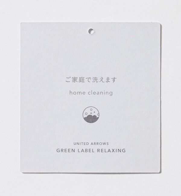 UNITED ARROWS green label relaxing「ダブルフェイス ヘンリーネック ニット」|ニット・セーター|