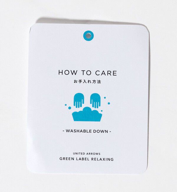 UNITED ARROWS green label relaxing「フード ダウン ウォッシャブル 撥水」|ダウン|