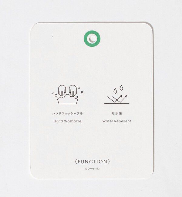 UNITED ARROWS green label relaxing「フード ダウン ウォッシャブル 撥水」|ダウン|