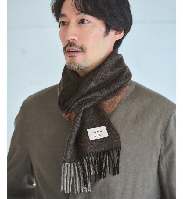 UNITED ARROWS green label relaxing「カシミヤ 100 パネル マフラー」|マフラー|DK.BROWN