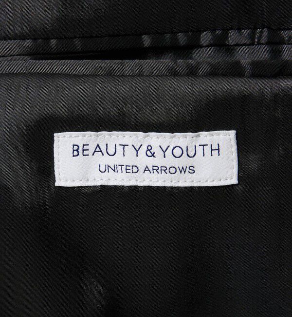 BEAUTY&YOUTH UNITED ARROWS「【WEB限定 WARDROBE SMART】ウインター TR セットアップ/ジャケット＆イージーパンツ」|スーツ|