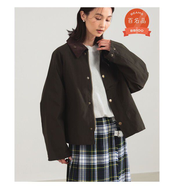 Demi-Luxe BEAMS 「【別注】Barbour / TRANSPORT ジャケット」|ブルゾン・スタジャン|SAGE