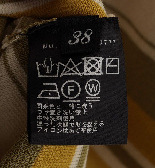 SHIPS for women「SHIPS Primary Navy Label:〈手洗い可能〉ミラノリブ マルチ ボーダー ニット」|ニット・セーター|