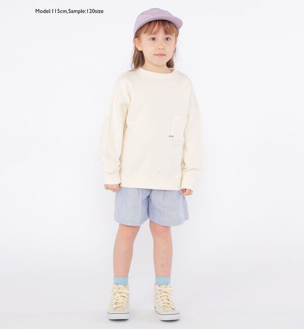 SHIPS KIDS「【WEB限定】SHIPS KIDS:100～160cm / マイクロ ロゴ スウェット」|スウェット・ジャージ|