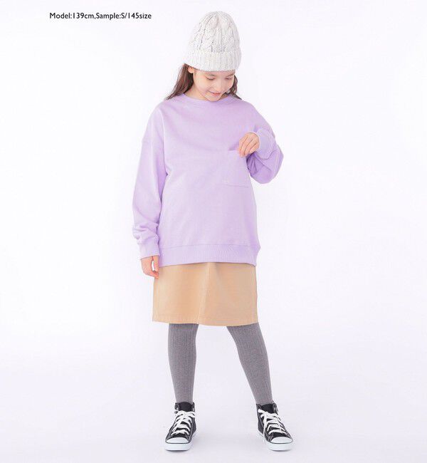 SHIPS KIDS「【WEB限定】SHIPS KIDS:100～160cm / マイクロ ロゴ スウェット」|スウェット・ジャージ|