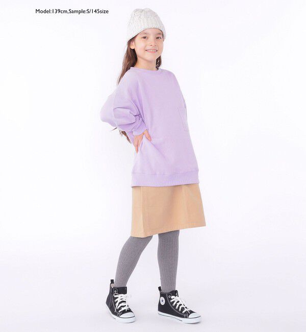 SHIPS KIDS「【WEB限定】SHIPS KIDS:100～160cm / マイクロ ロゴ スウェット」|スウェット・ジャージ|