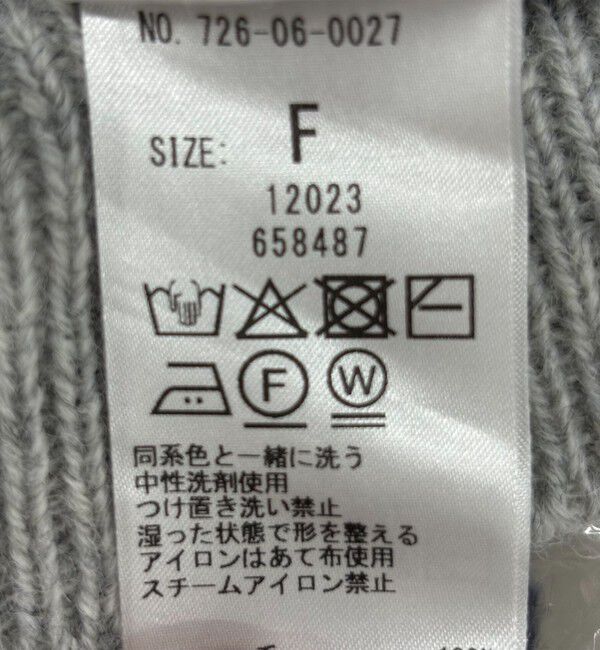 SHIPS any「SHIPS any:〈手洗い可能〉レース編み クルーネック ニット プルオーバー」|ニット・セーター|