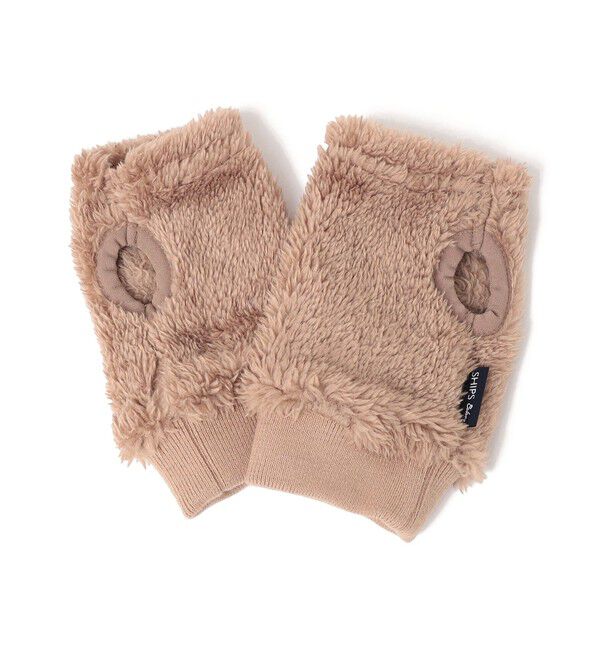 SHIPS Colors 「SHIPS Colors: 〈洗濯機可能〉ボア アームウォーマー (KIDS)」|手袋|ブラウン